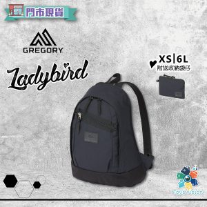 Gregory Ladybird XS backpack black