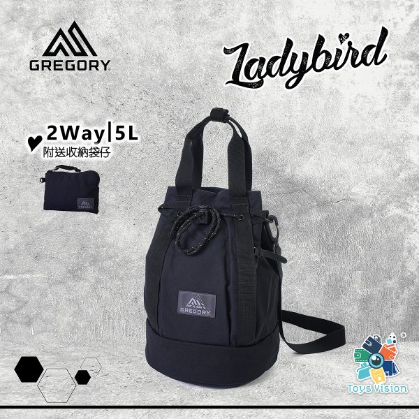 Gregory Ladybird 2way bucket Black