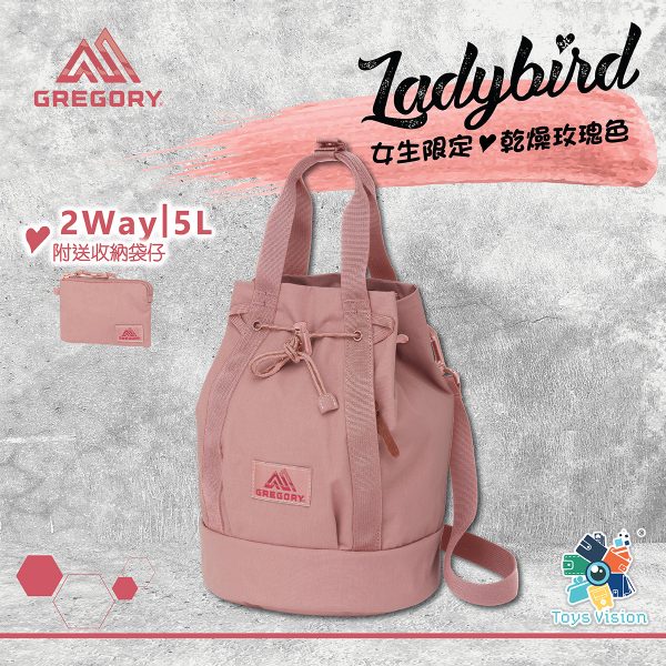 Gregory Ladybird 2way bucket Pink