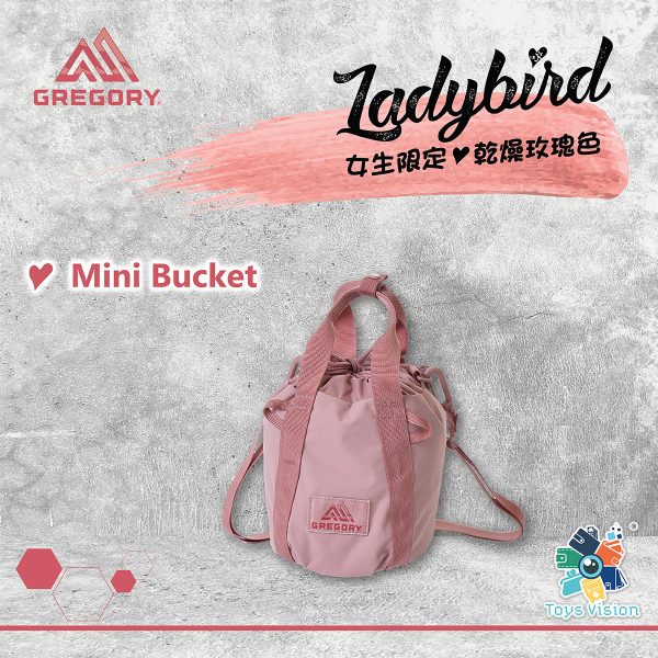 Gregory Ladybird mini bucket Pink