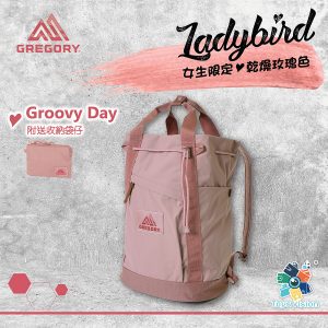 Gregory Ladybird Groovy Day Pink