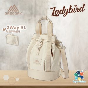 Gregory Ladybird 2way bucket Brushed White