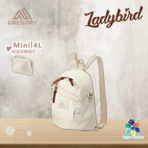 Gregory Ladybird 2way mini backpack Brushed White