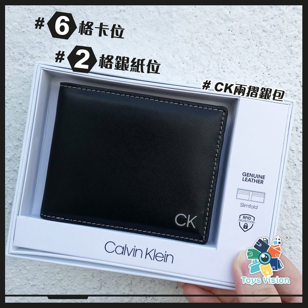Calvin Klein Wallet Black CK銀包