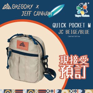 Grerory-Jeffcanham-quickpocket