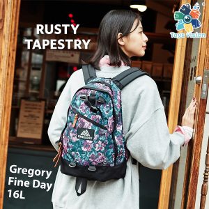 Gregory-FINEDAY-RustyTapestry