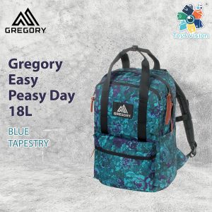Gregory Easy Peasy Day Blue Tapestry