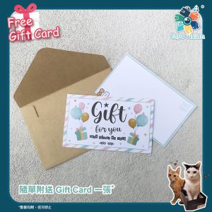 GiftCard禮物卡