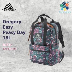 Gregory Easy Peasy Day Rusty Tapestry