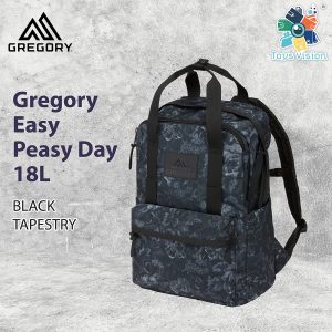 Gregory Easy Peasy Day Black Tapestry