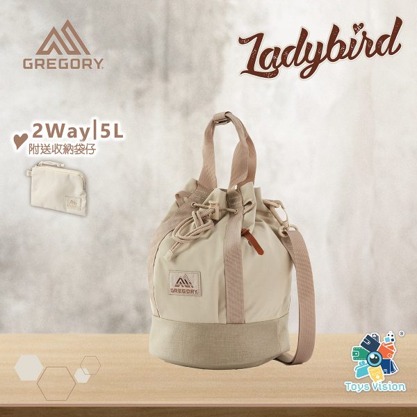 Gregory-Ladybird-2waybucket-Sand