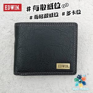EDWIN銀包